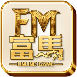 富馬娛樂城