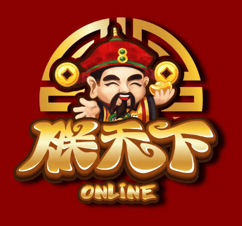 朕天下娛樂城