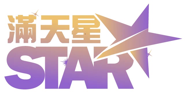 滿天星娛樂城是否適合新手？遊戲與獎勵大揭秘