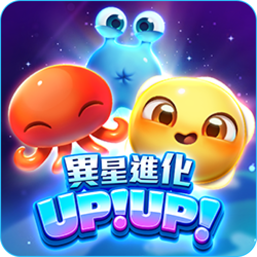 3A電子-異星進化upup