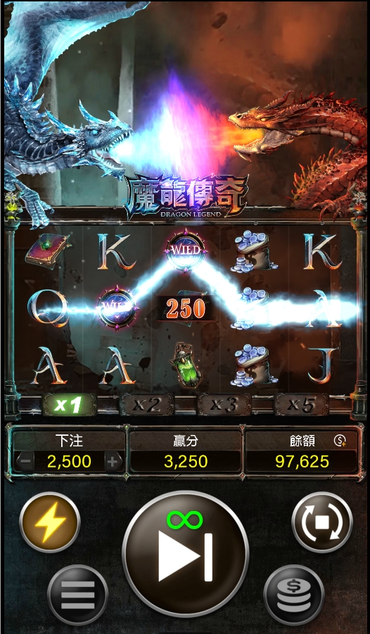 3A電子-魔龍傳奇消除掉落
