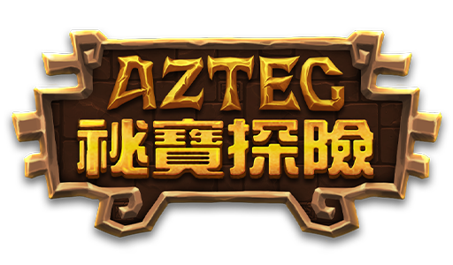 3A電子-秘寶探險logo