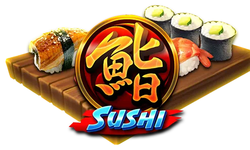 鮨logo