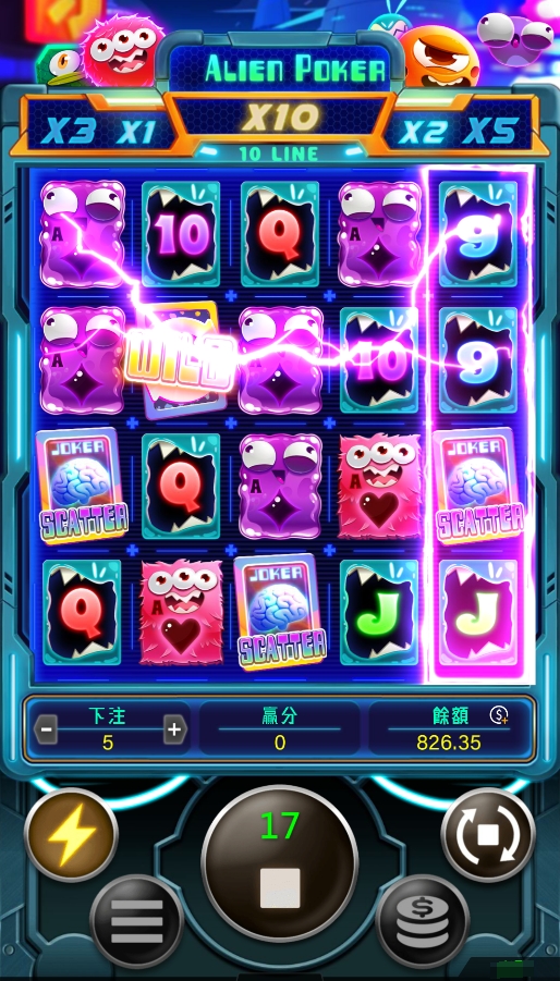 Alien Poker-3A電子