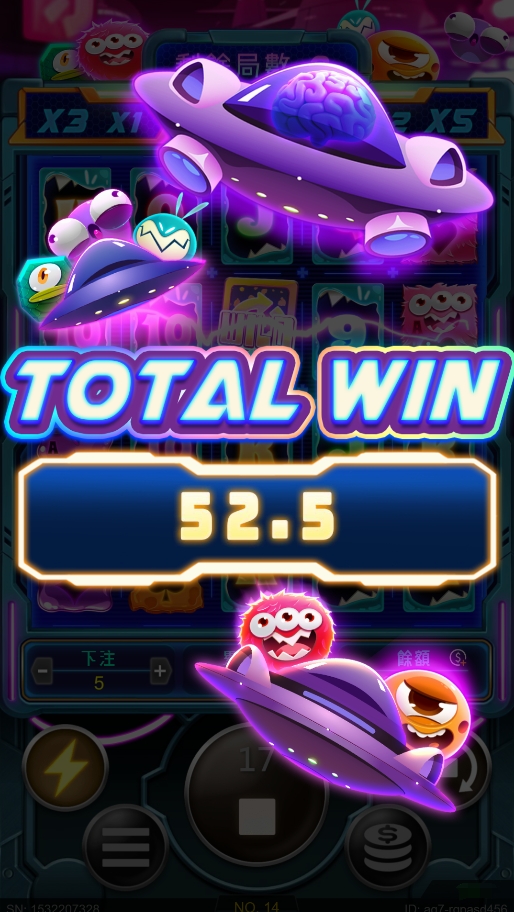 Alien Poker-3A電子