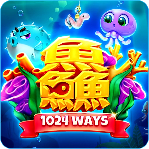 魚魚魚- icon-3A電子