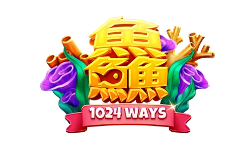 魚魚魚- logo-3A電子