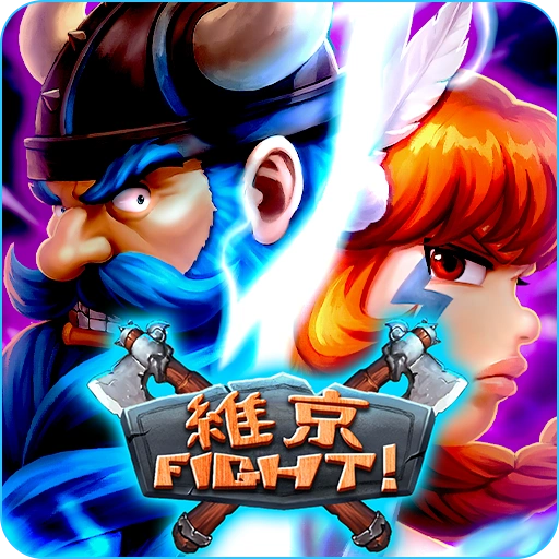 維京Fight- icon-3A電子