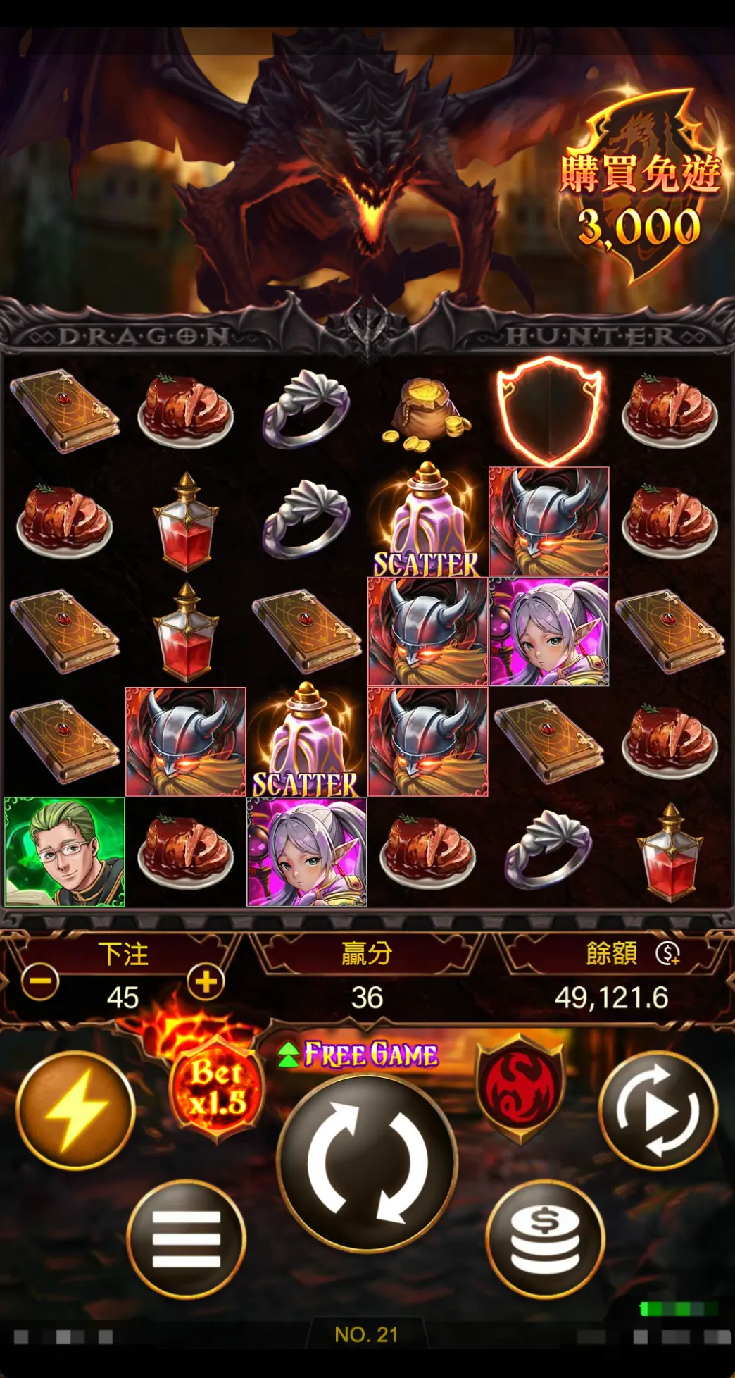 屠龍勇者加注1.5倍提升觸發免遊機率-3A電子